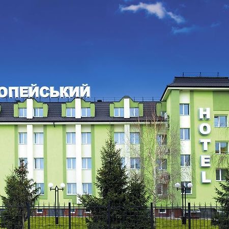 Evropeyskiy Kremenchuk Exterior foto