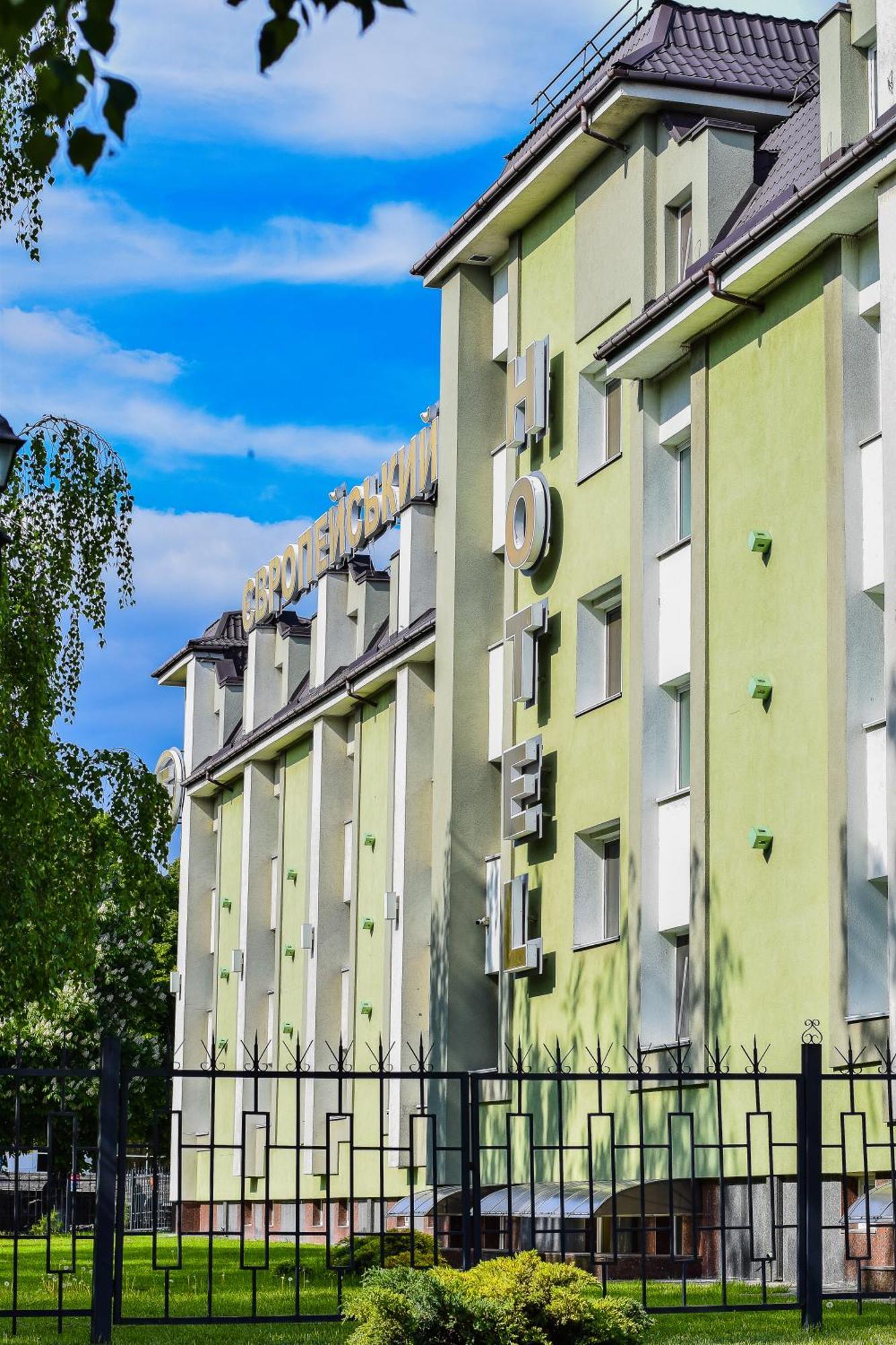 Evropeyskiy Kremenchuk Exterior foto