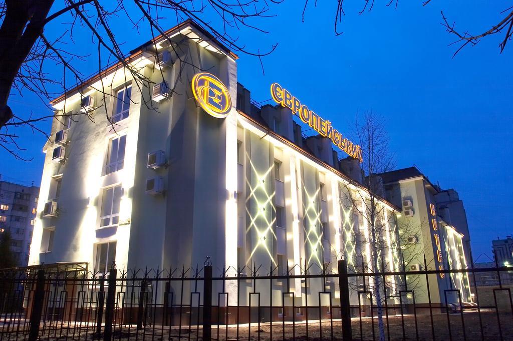 Evropeyskiy Kremenchuk Exterior foto