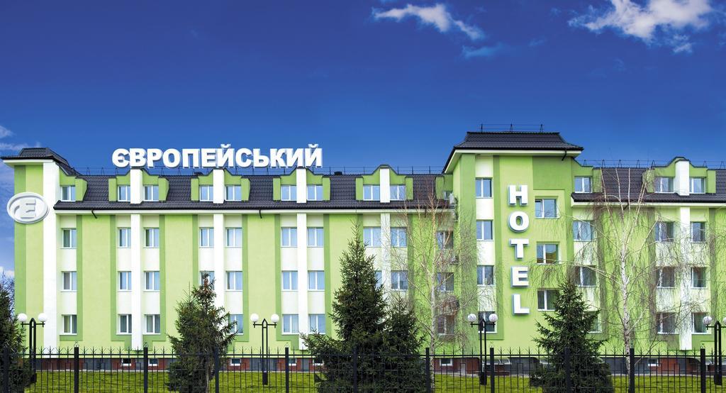 Evropeyskiy Kremenchuk Exterior foto